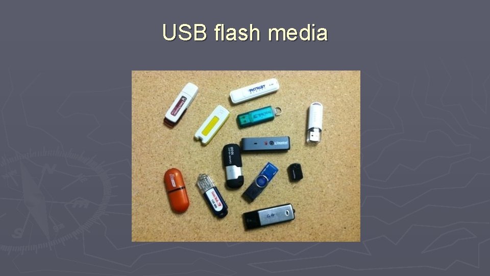 USB flash media 