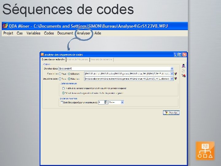 Séquences de codes 