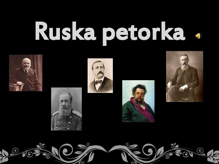 Ruska petorka 