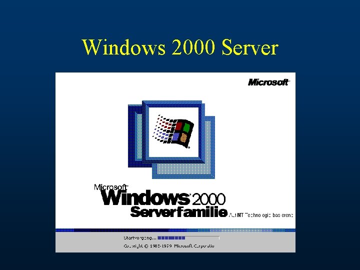 Windows 2000 Server 