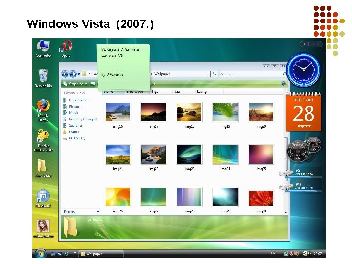 Windows Vista (2007. ) 