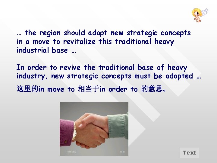 … the region should adopt new strategic concepts in a move to revitalize this