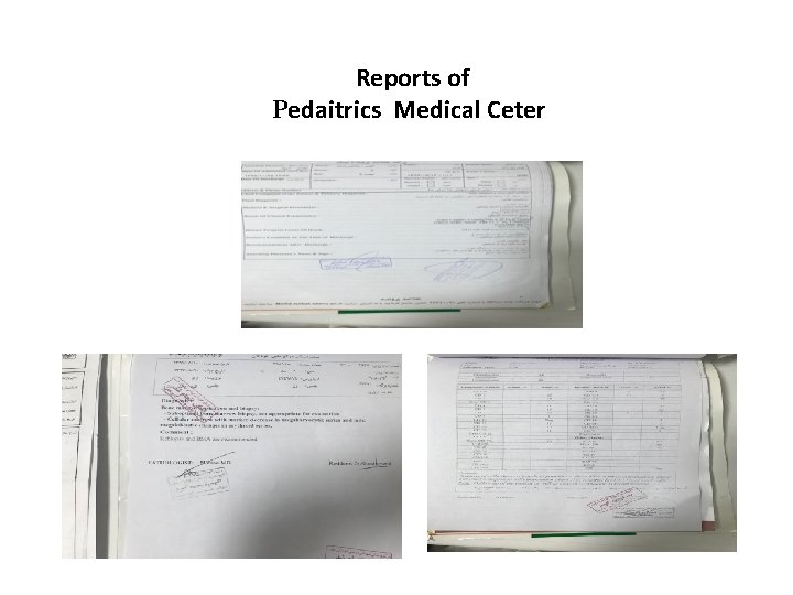 Reports of Pedaitrics Medical Ceter 
