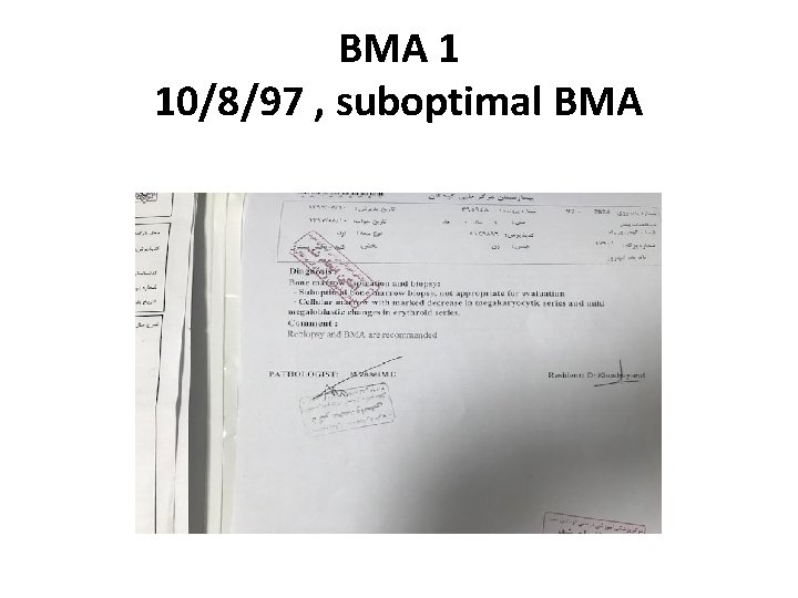 BMA 1 10/8/97 , suboptimal BMA 