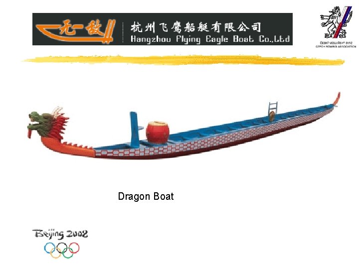 Dragon Boat 