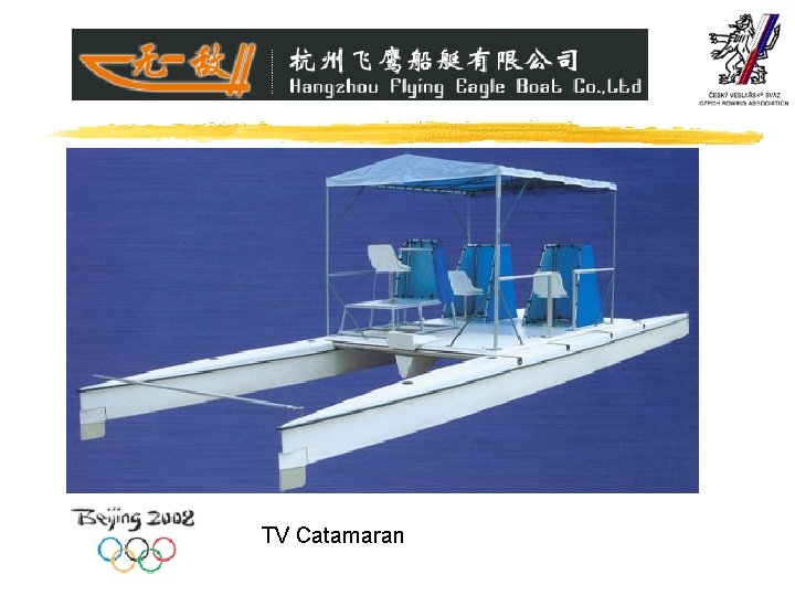 TV Catamaran 