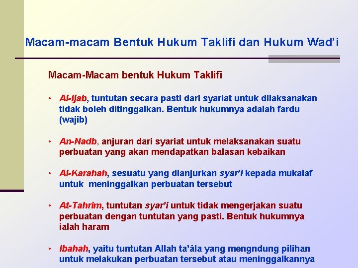 Bab 5 Sumber Hukum Islam Standar Kompetensi Memahami