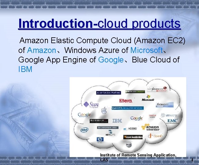Introduction-cloud products Amazon Elastic Compute Cloud (Amazon EC 2) of Amazon、Windows Azure of Microsoft、
