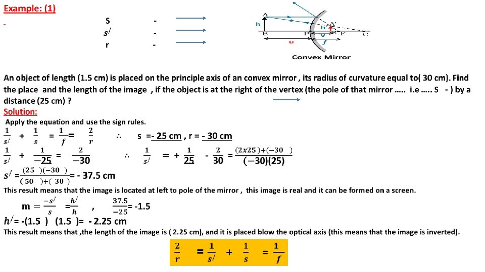 Lecture 6 Chapter 2 Mirrors and Lenses Virtual
