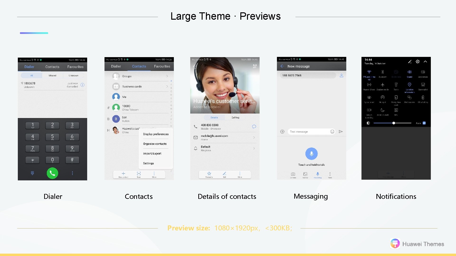 Large Theme · Previews Dialer Contacts Details of contacts Messaging Preview size： 1080× 1920