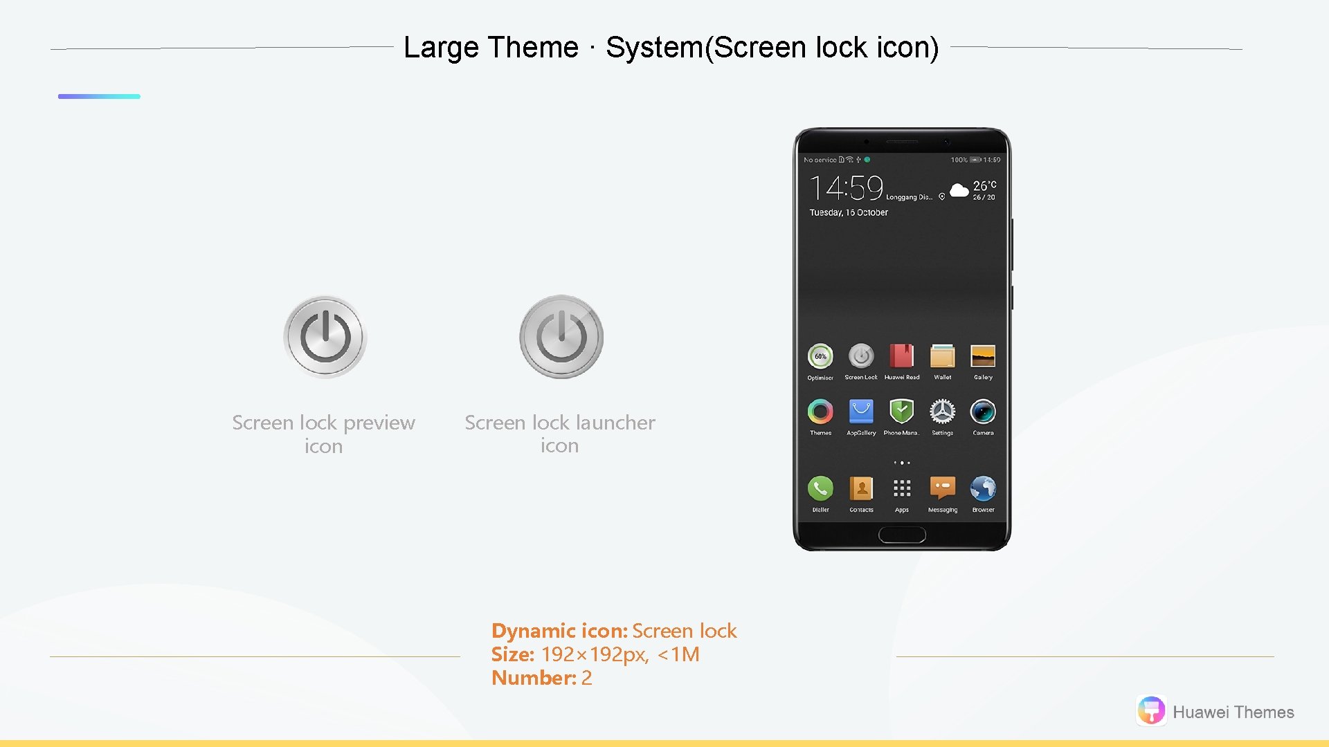 Large Theme · System(Screen lock icon) Screen lock preview icon Screen lock launcher icon