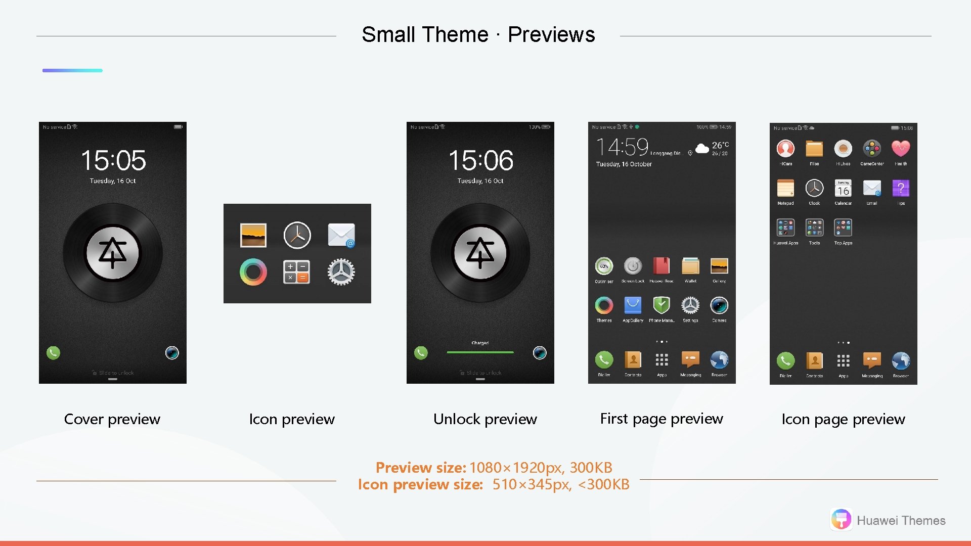 Small Theme · Previews Cover preview Icon preview Unlock preview First page preview Preview