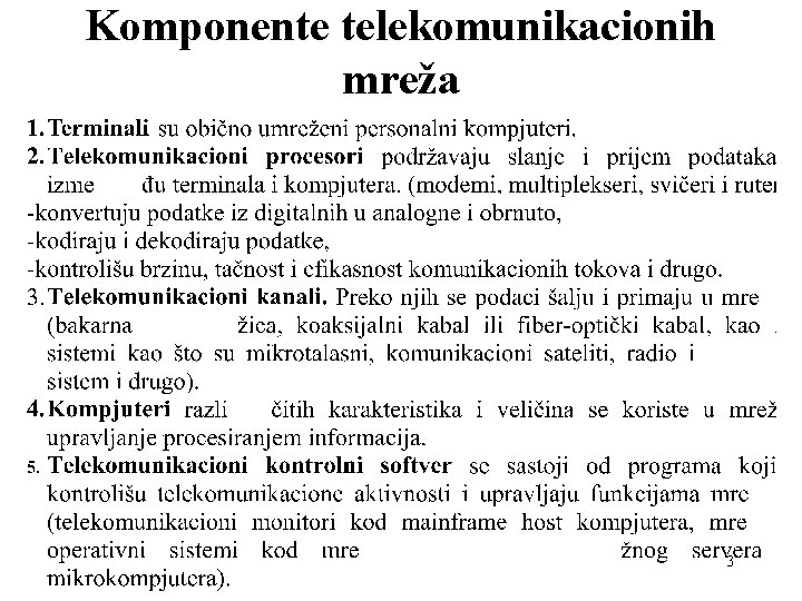 Komponente telekomunikacionih mreža 3 