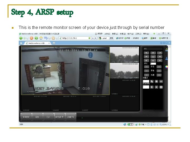 Step 4, ARSP setup n This is the remote monitor screen of your device, Step 4, ARSP setup n This is the remote monitor screen of your device,
