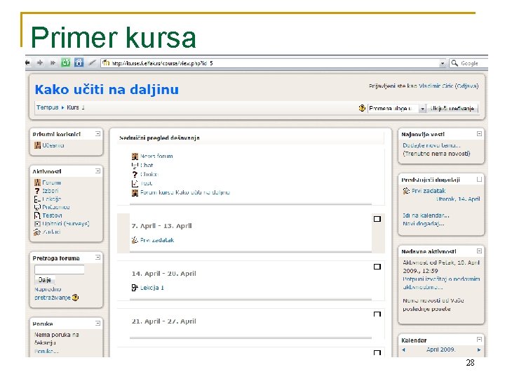 Primer kursa 28 