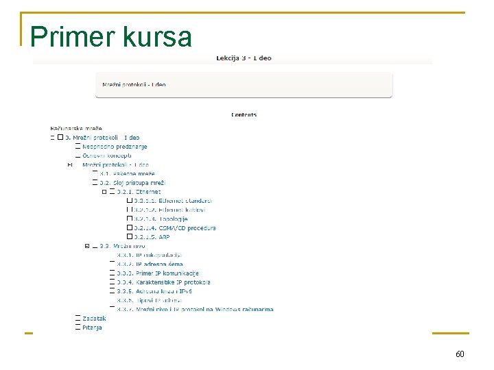 Primer kursa 60 