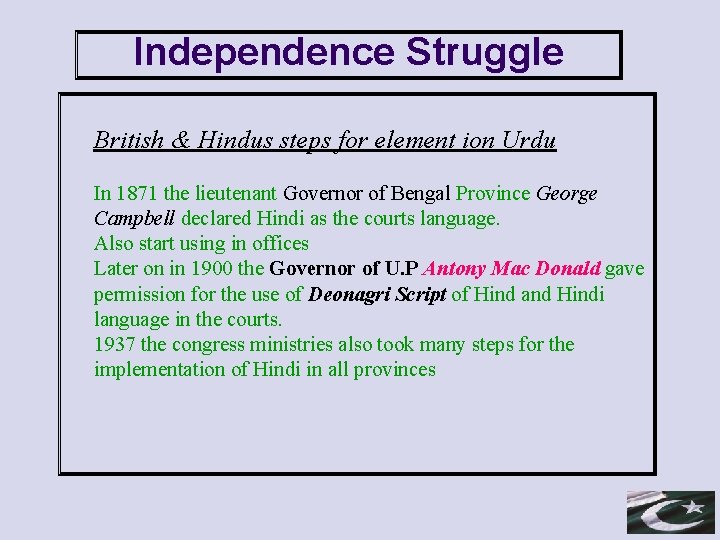 Independence Struggle British & Hindus steps for element ion Urdu In 1871 the lieutenant