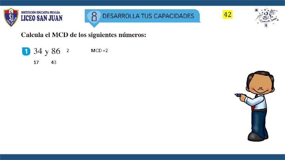 2 MCD =2 17 43 2 MCD =2 17 43