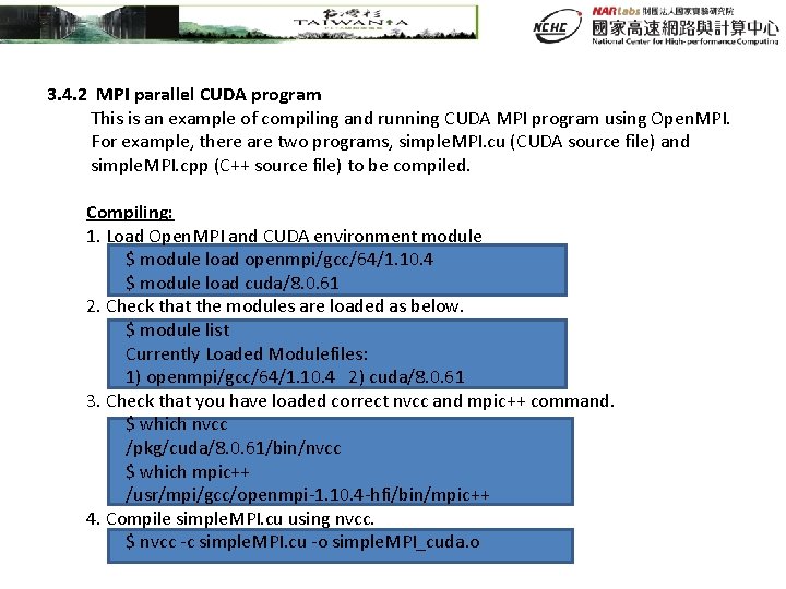 3. 4. 2 MPI parallel CUDA program This is an example of compiling and