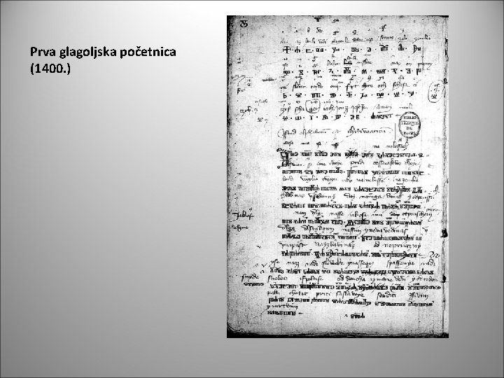 Prva glagoljska početnica (1400. ) 