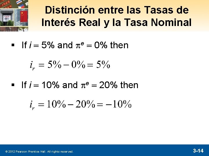 Distinción entre las Tasas de Interés Real y la Tasa Nominal § If i