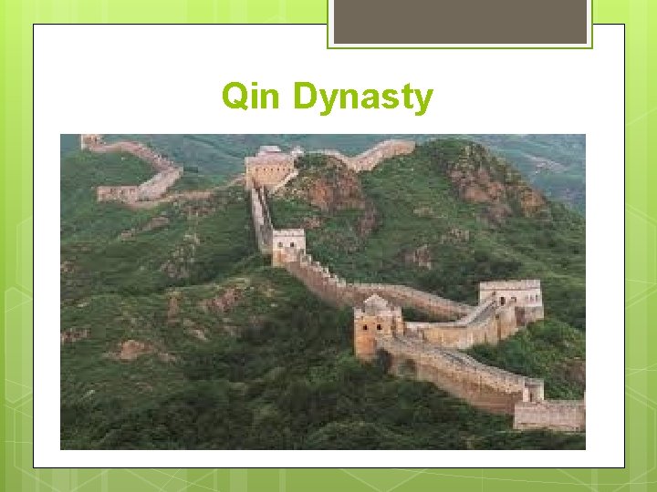 Qin Dynasty 