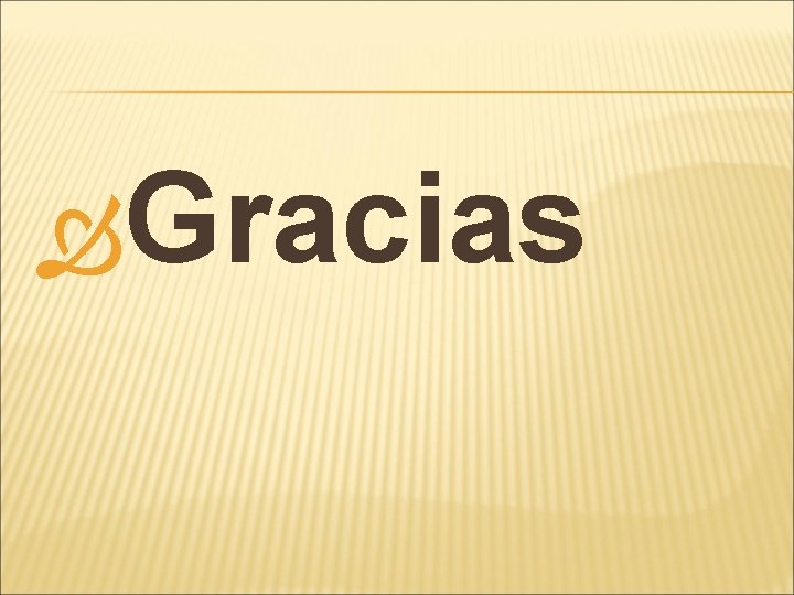  Gracias 