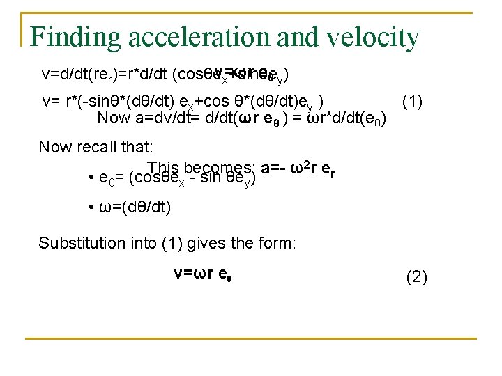 Flywheel Problem The Second Tutorial Finding Acceleration And