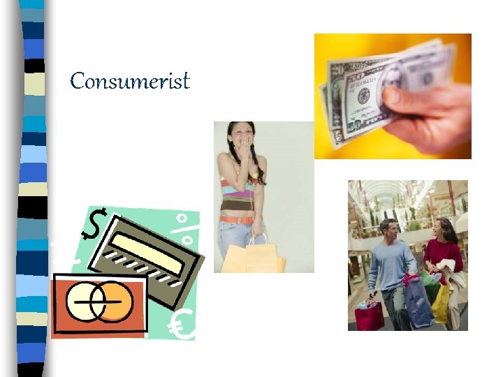 Consumerist 