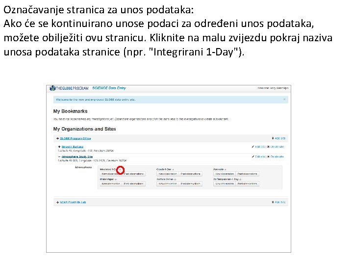 Označavanje stranica za unos podataka: Ako će se kontinuirano unose podaci za određeni unos Označavanje stranica za unos podataka: Ako će se kontinuirano unose podaci za određeni unos