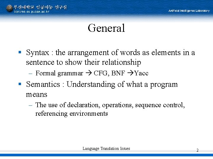 General § Syntax : the arrangement of words as elements in a sentence to General § Syntax : the arrangement of words as elements in a sentence to