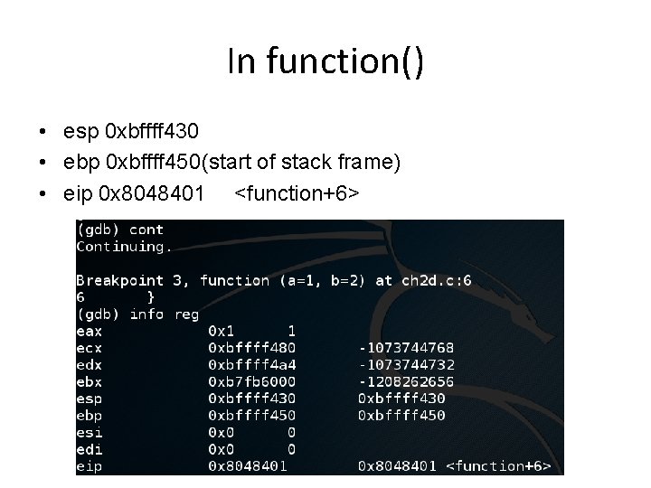 In function() • esp 0 xbffff 430 • ebp 0 xbffff 450(start of stack