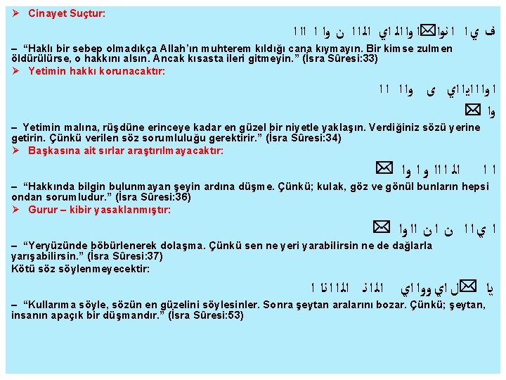  Cinayet Suçtur: ﻑ ﻱ ﺍ ﺍ ﻧﻭﺍ*ﺍ ﻭﺍ ﺍﻟ ﺍﻱ ﺍﻟ ﺍ ﺍ