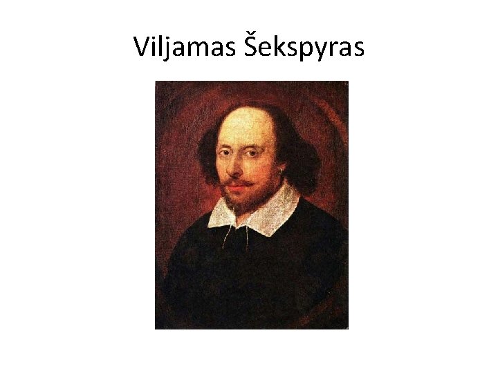 Viljamas Šekspyras 