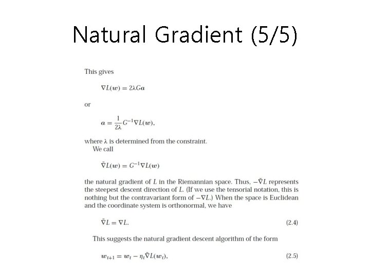 Natural Gradient (5/5) 