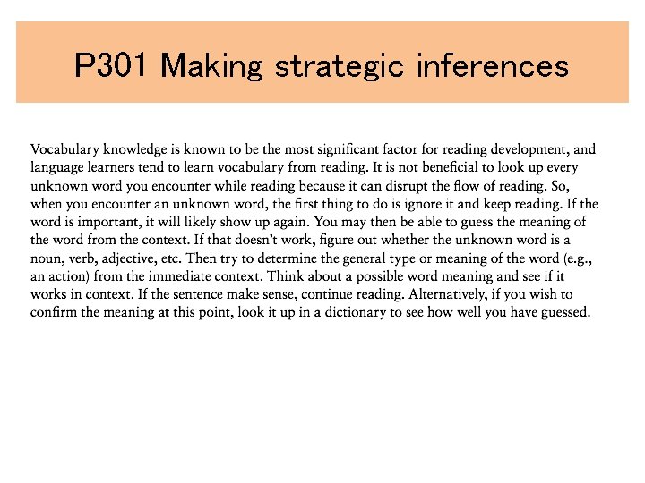 P 301 Making strategic inferences P 301 Making strategic inferences