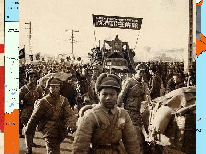 ★ COMIENZO DEL CONFLICTO (1926 -1939) LA EXPEDICIÓN DEL NORTE (1926 -1928) • ★ COMIENZO DEL CONFLICTO (1926 -1939) LA EXPEDICIÓN DEL NORTE (1926 -1928) •