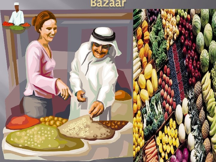 Bazaar 