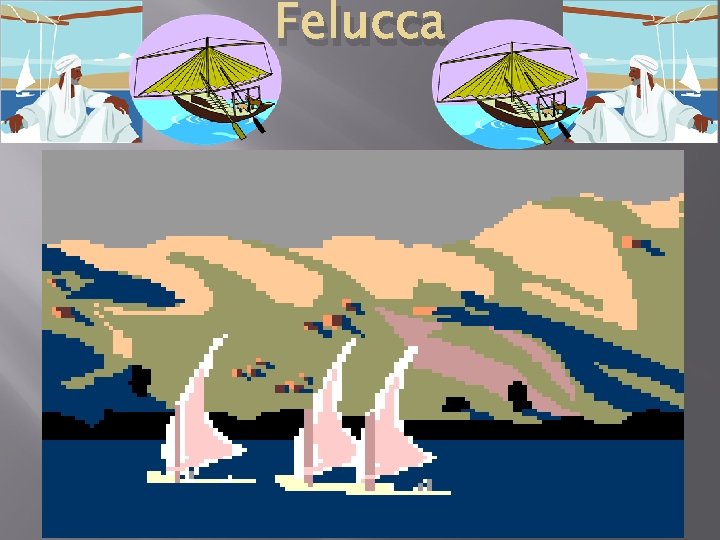 Felucca 