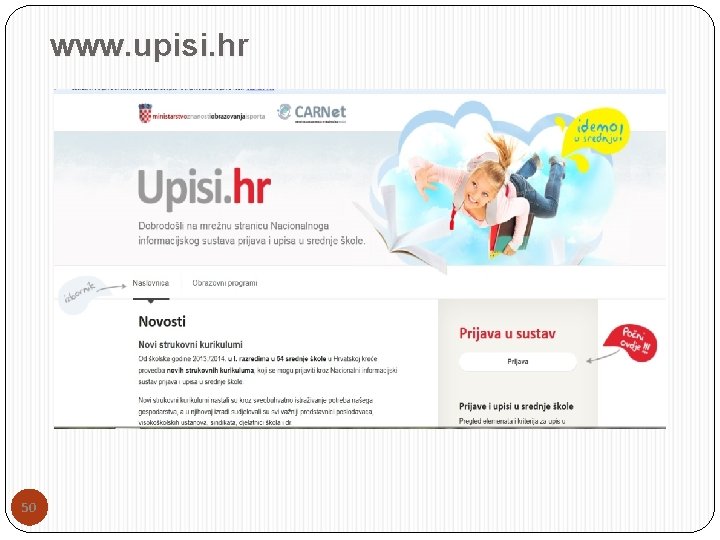 www. upisi. hr 50 