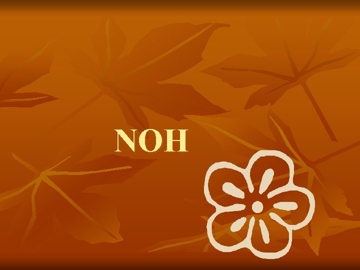 NOH 