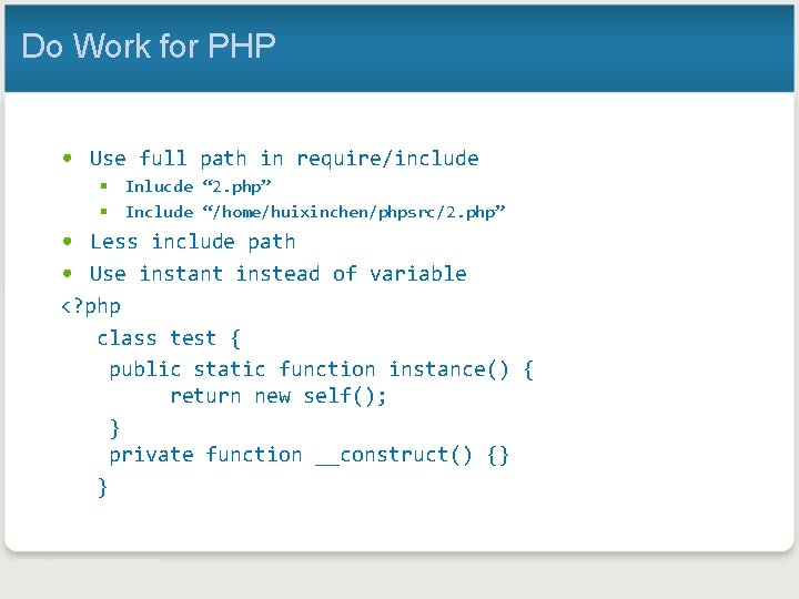 Php Performance Laruence Melaruence Com Http Www Laruence