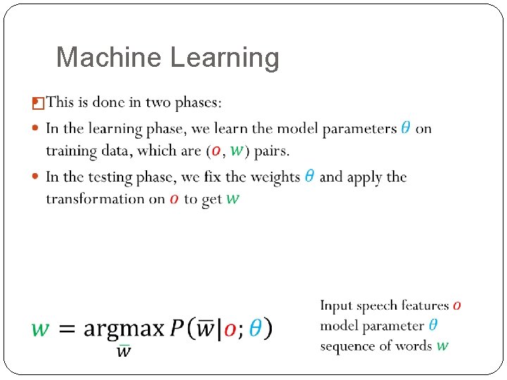 Machine Learning � 