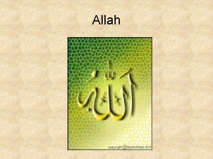 Allah 