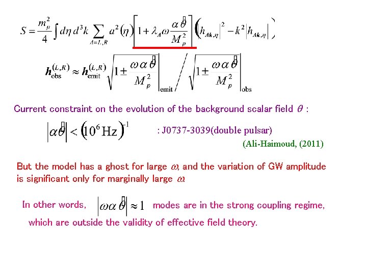 Current constraint on the evolution of the background scalar field q : : J