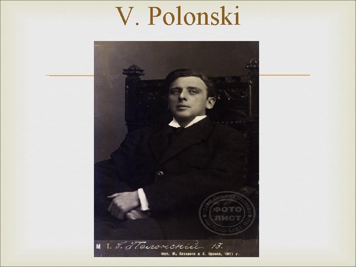 V. Polonski 