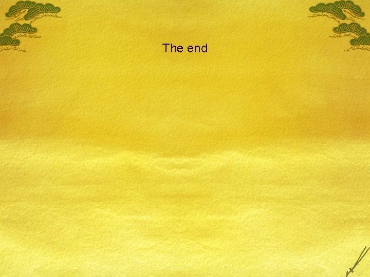 The end 