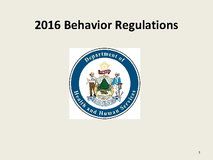 2016 Behavior Regulations 1 