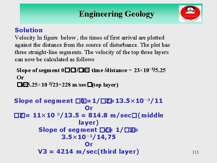 Engineering Geology Solution Velocity In figure below , the times of first arrival are
