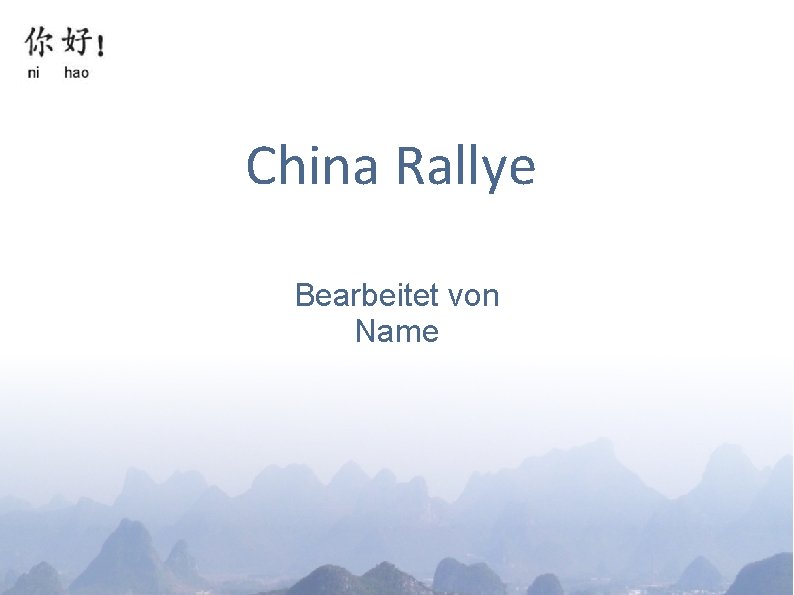China Rallye Bearbeitet von Name 
